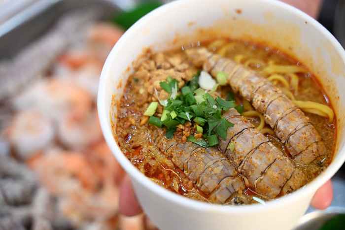 ก๋วยเตี๋ยวกั้ง