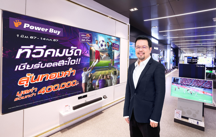 คุณสุวิณ