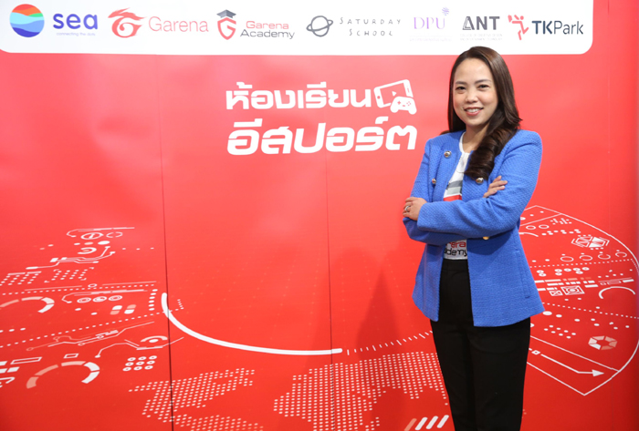 นางพุทธวรรณ