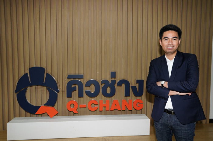 นายภควันต์