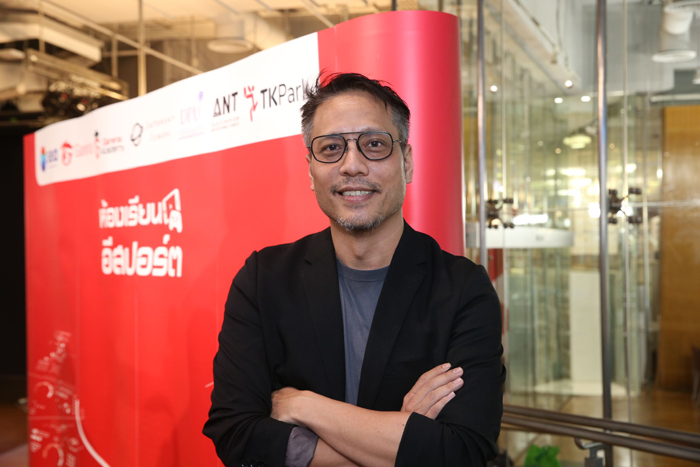 บัญญพนต์