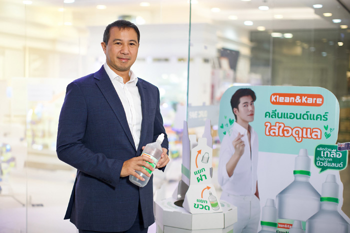 พันตรี-สมิทธิ์