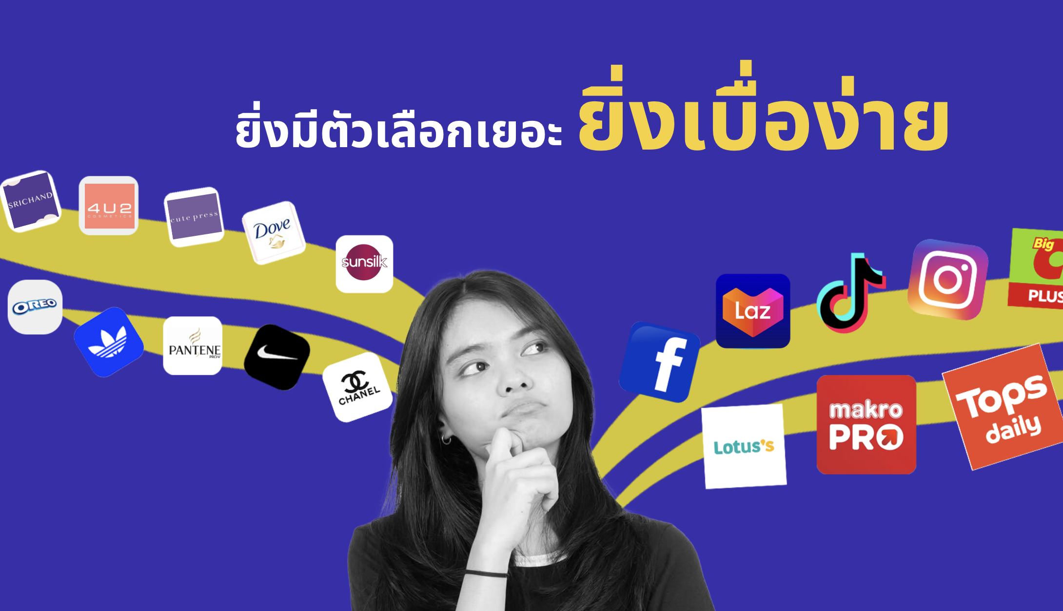 ภาพถ่ายหน้าจอ-2567-05-10-เวลา-17.39.47