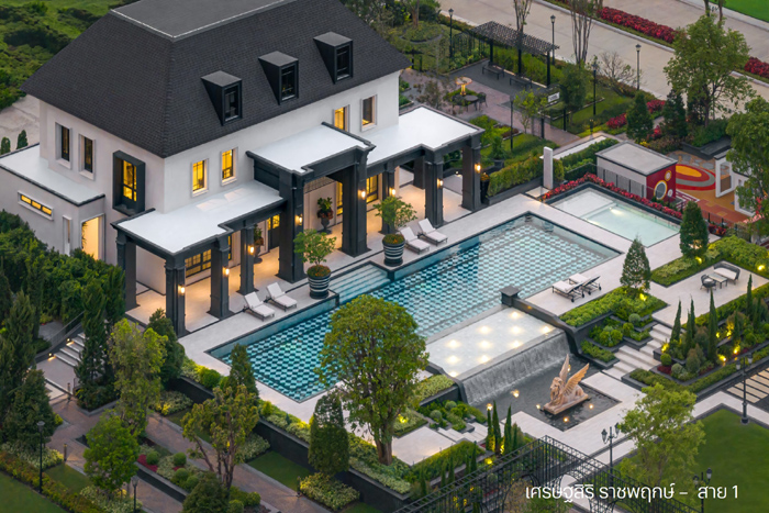 เศรษฐสิริ ราชพฤกษ์