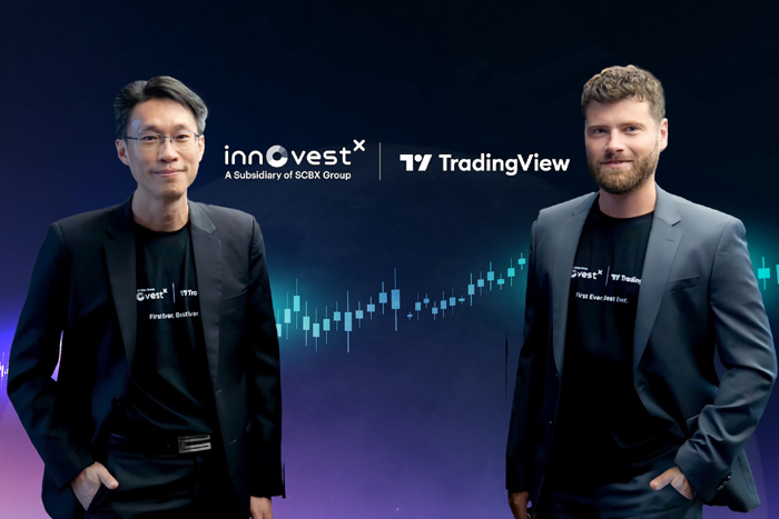 TradingView_PR