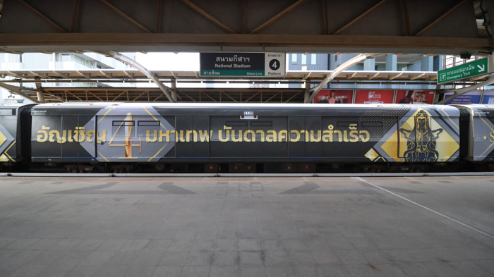 2-211