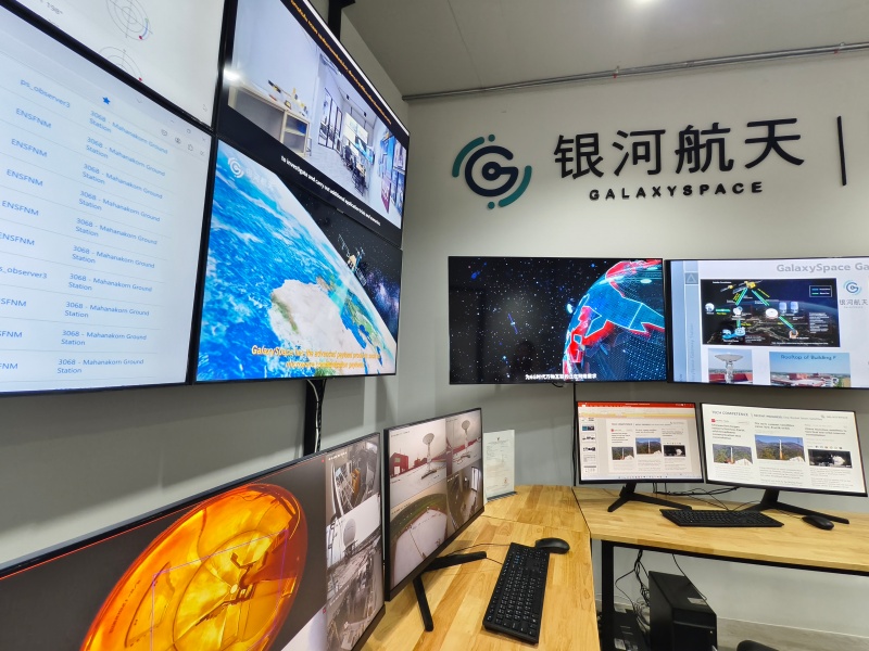 8_MUT-GalaxySpace-GroundStation_0
