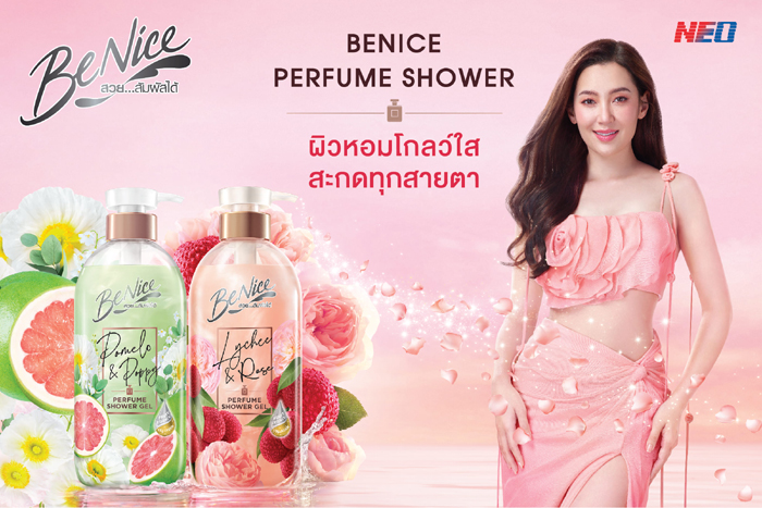 BeNice