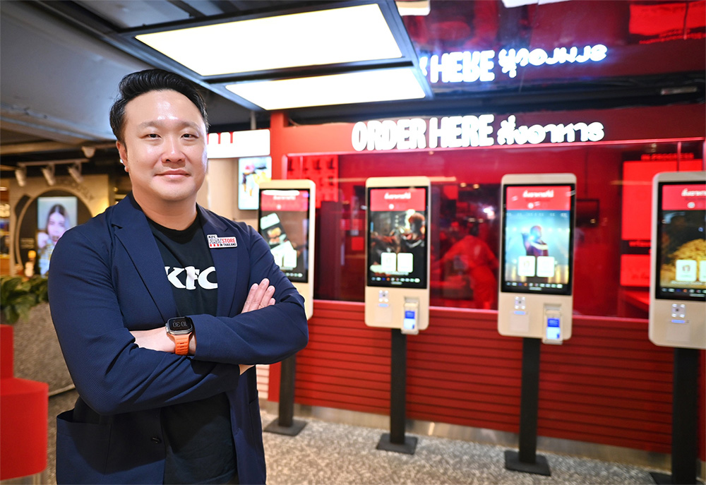 KFC-CRG-HEAD