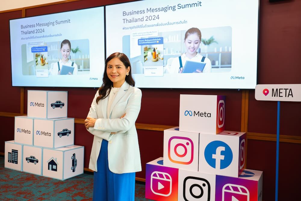 Prae-Dumrongmongcolgul-Facebook-Thailand-12-June-2024-x-1
