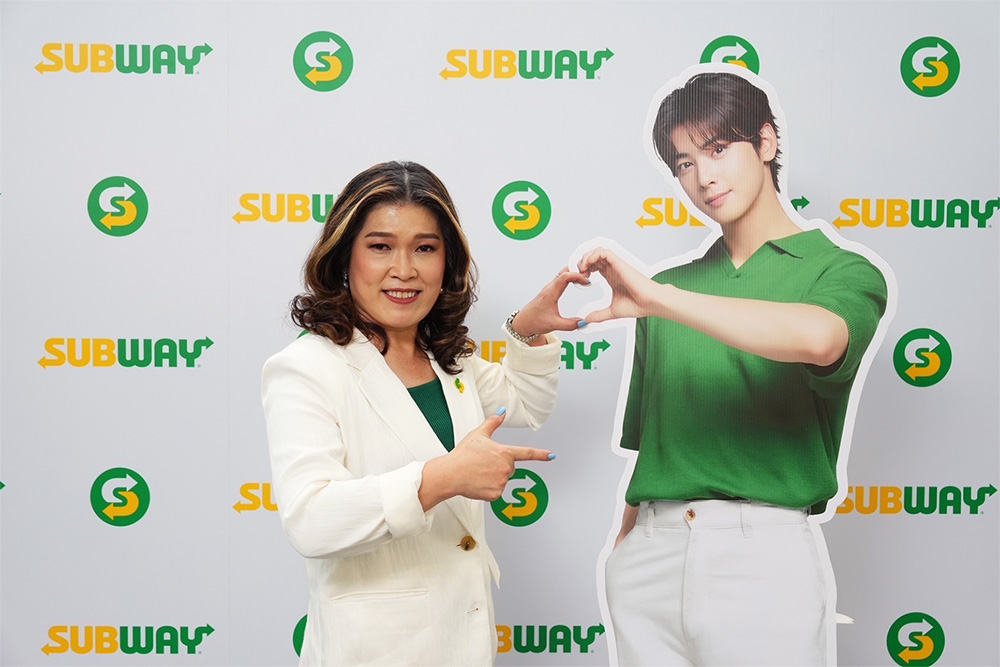 ซับเวย์ ชาอึนอู