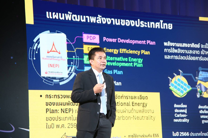 คุณวัชรินทร์