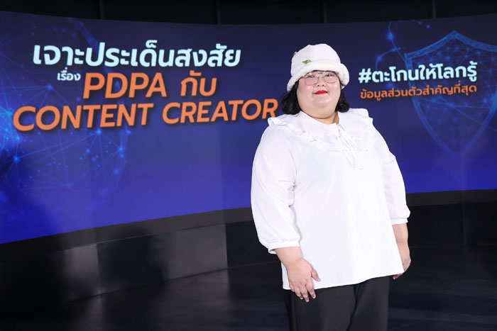 จูน
