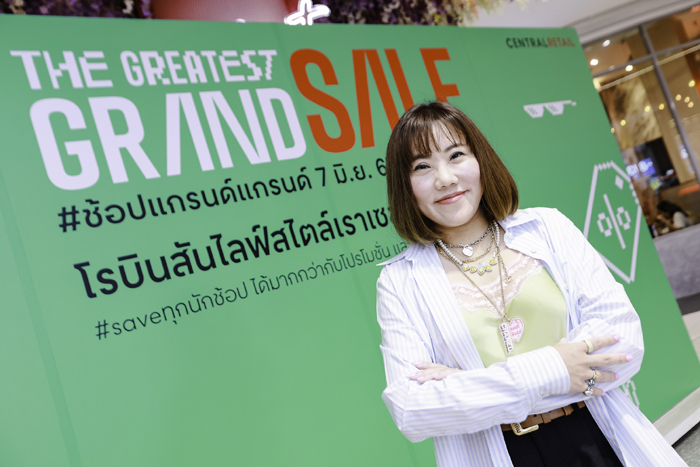 ชนนิกานต์