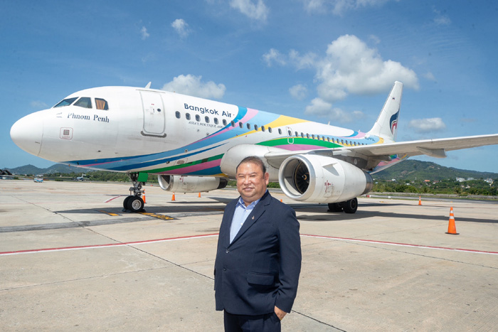 นายพุฒิพงศ์