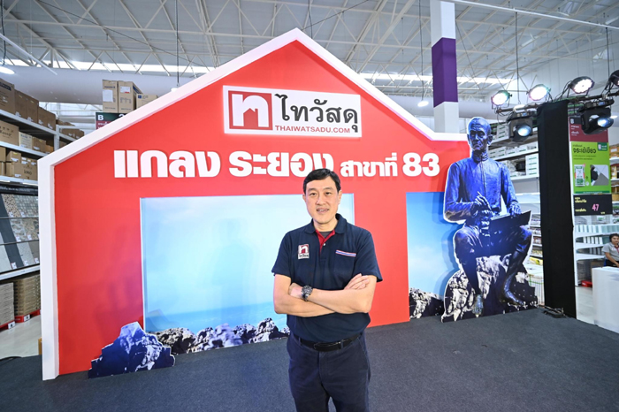 นายสุทธิสาร