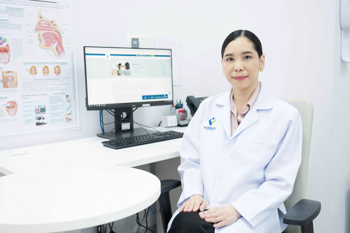 ผศ.พญ.กวินญรัตน์