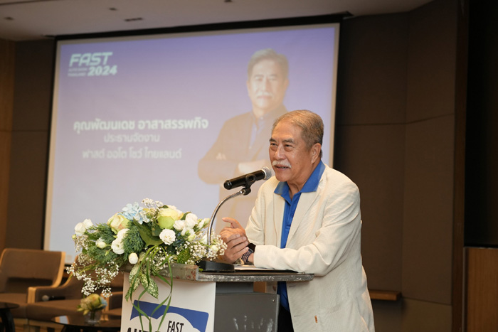 พัฒนเดช