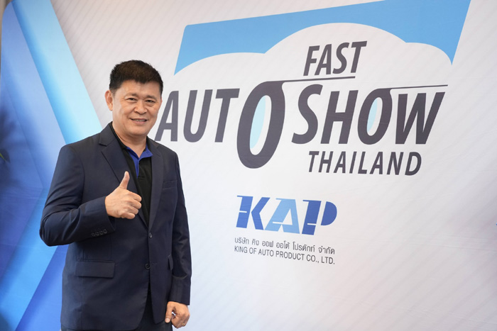 วิชัย
