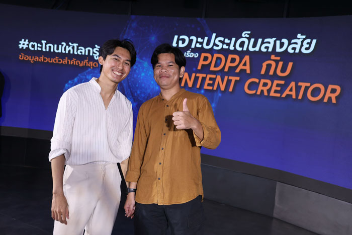 อาสาพาไปหลง