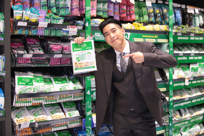 โตโน่