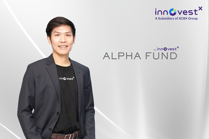 PR_Alpha_Fund