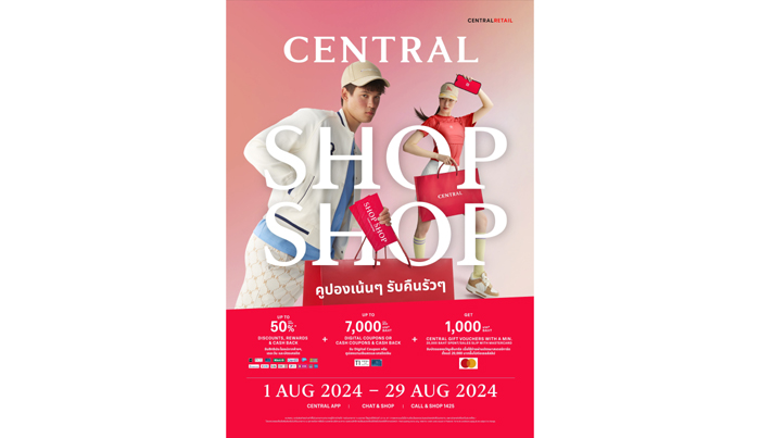 Poster 49x69_Cre