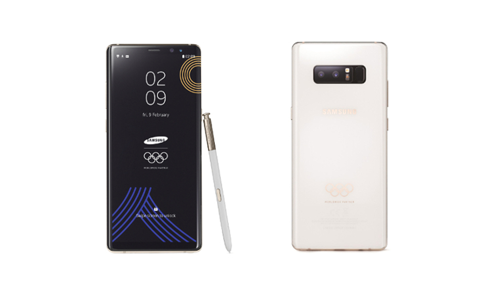 Samsung โอลิมปิก