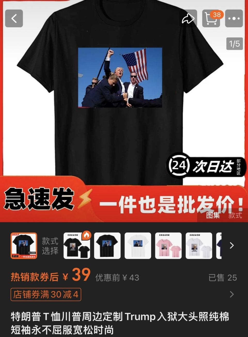 6bc524a8b1ea2738e5ff2be5d6aa340f-2