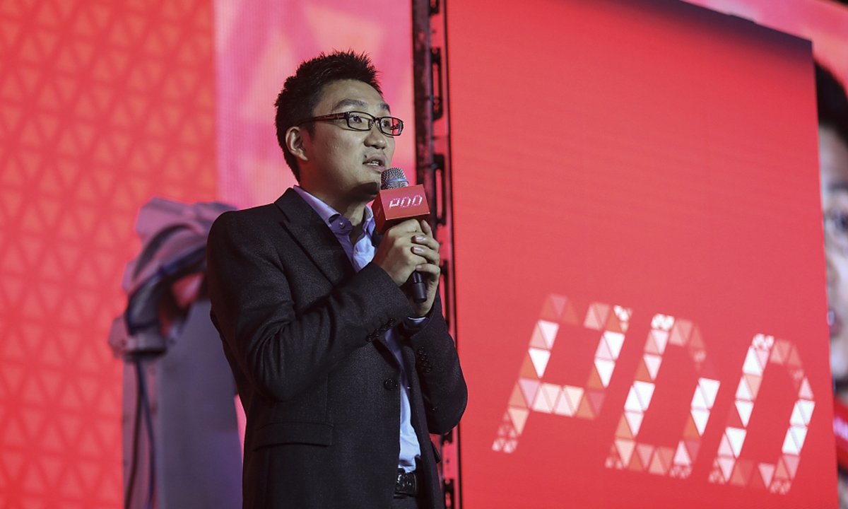 Colin-Huang-Temu-1