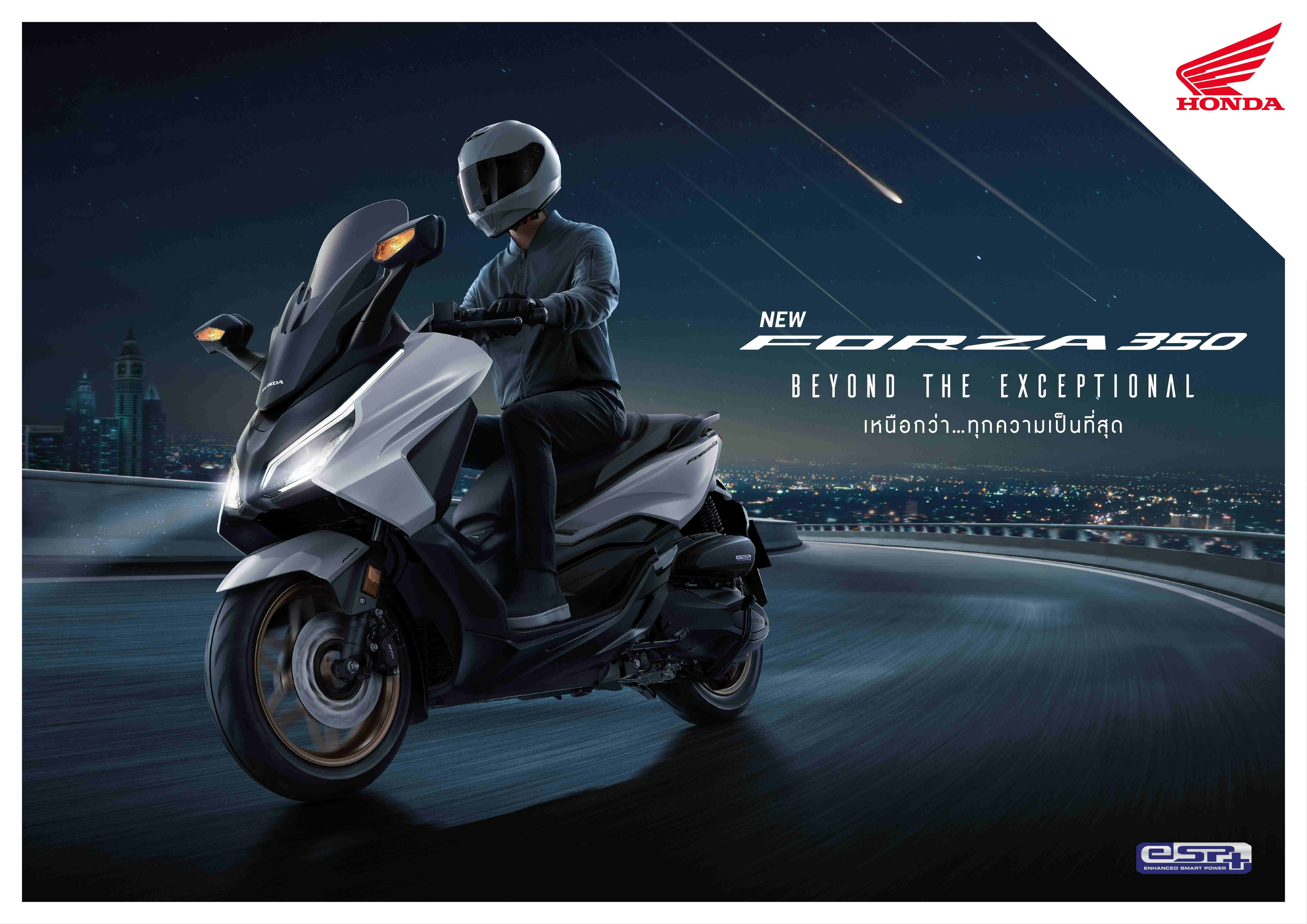 FORZA350-Beyond-the-Exceptional-2024_Thai-Honda