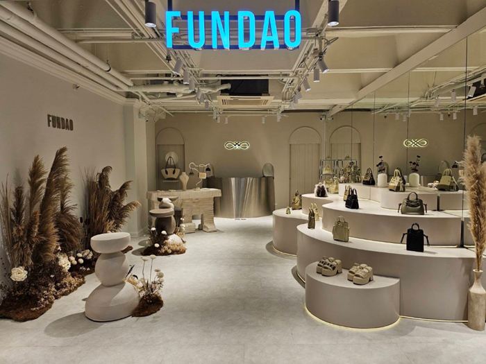 FUNDAO