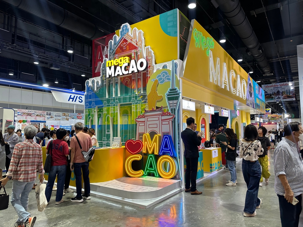 Macau
