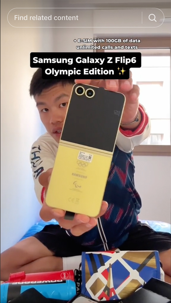 Samsung โอลิมปิก