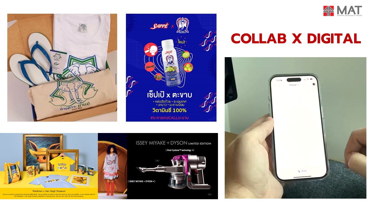 Slide24