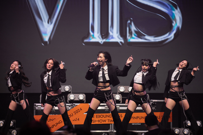 VIIS1