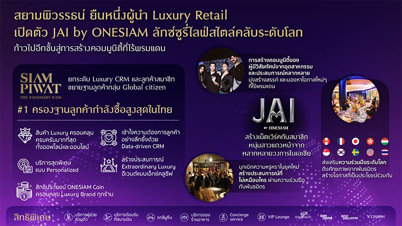 j1