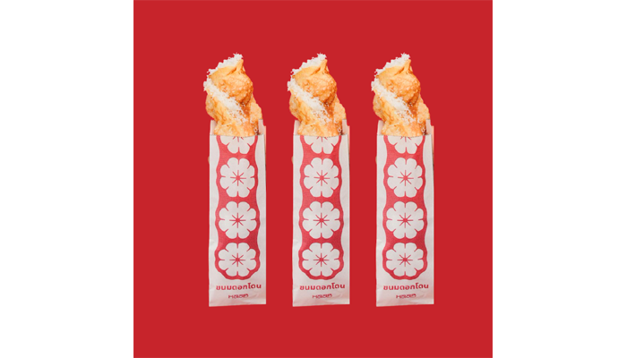 ขนมดอกโดน
