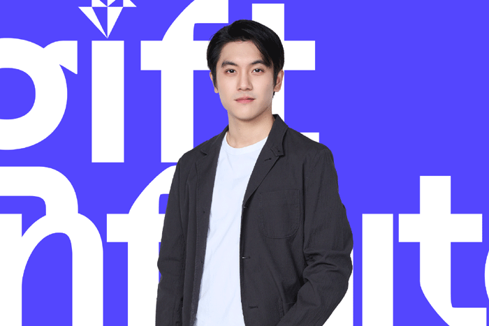 คุณโชติ