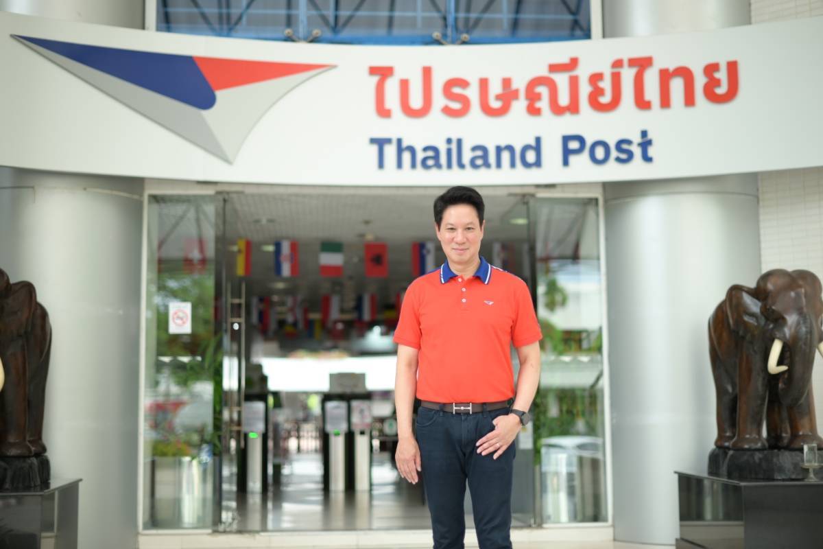 ดร.ดนันท์-ไปรษณีย์ไทย-2