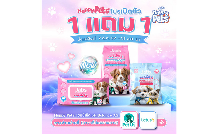 2-111