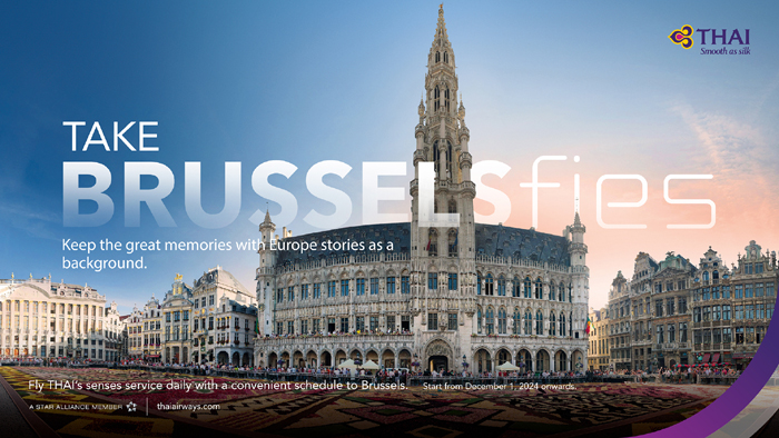 BRUSSELS