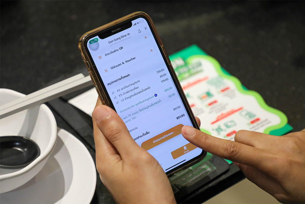 Bar-B-Q-Plaza-order-to-pay-03