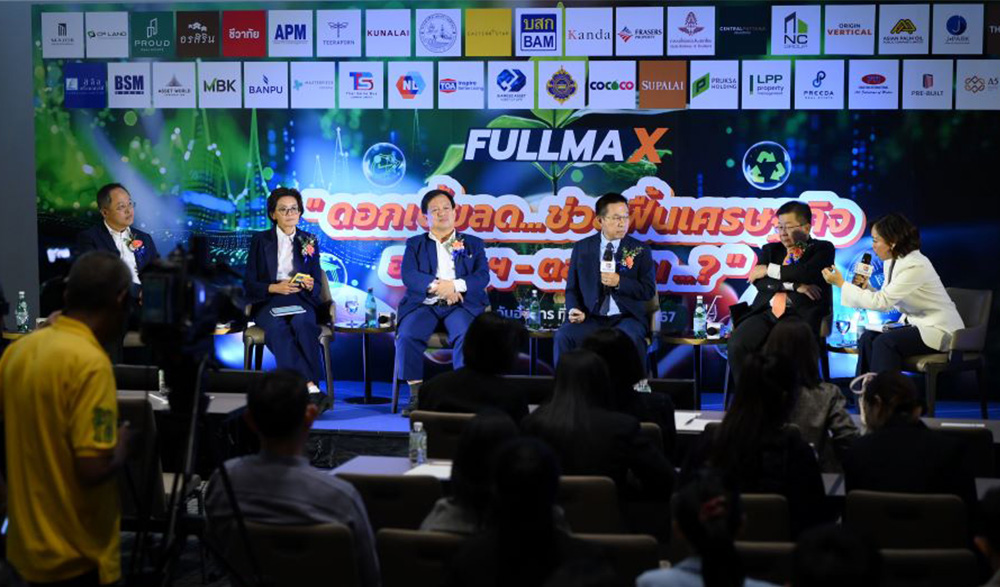 FullMax_interestrate_02