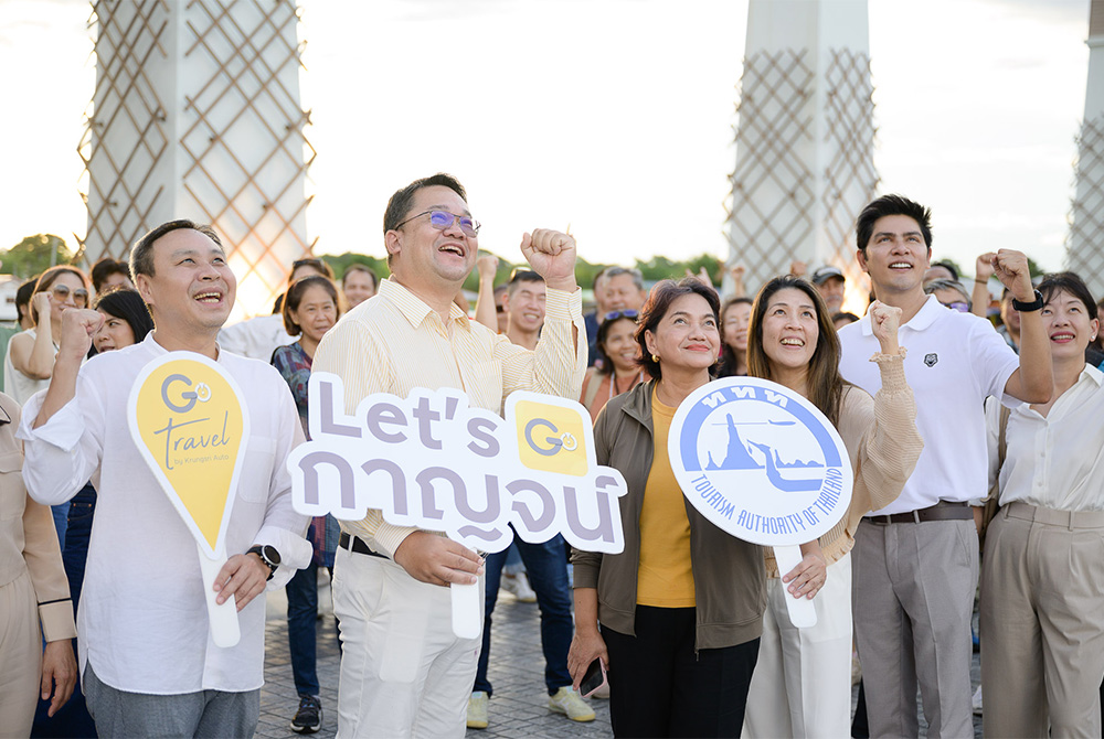 Krungsri-Auto_GO_03