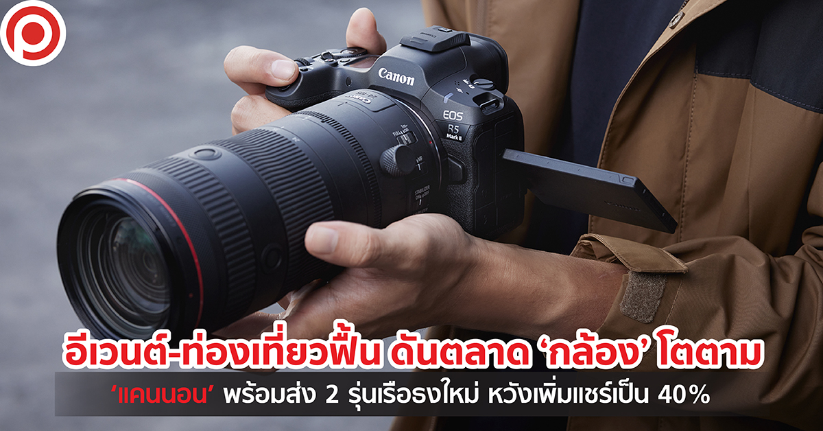 NIQGENZSHOP