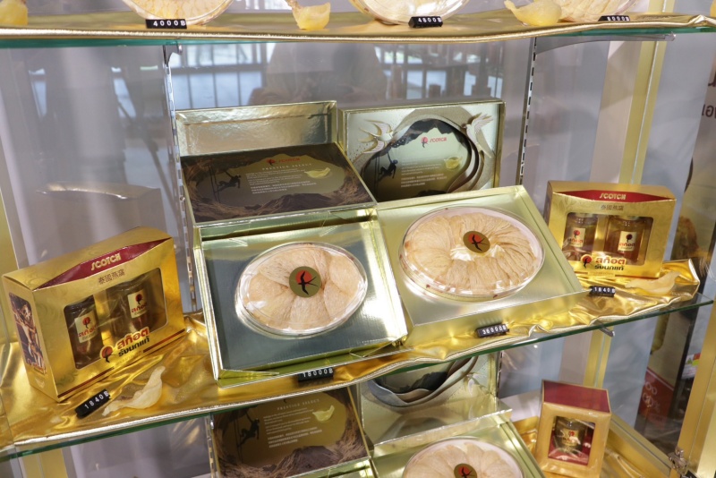 S__136290381_0