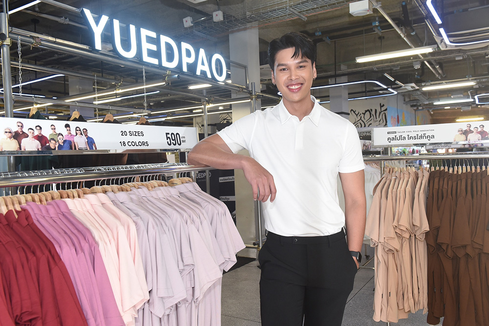 ยืดเปล่า เสื้อโปโล