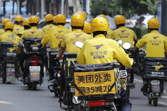 meituan