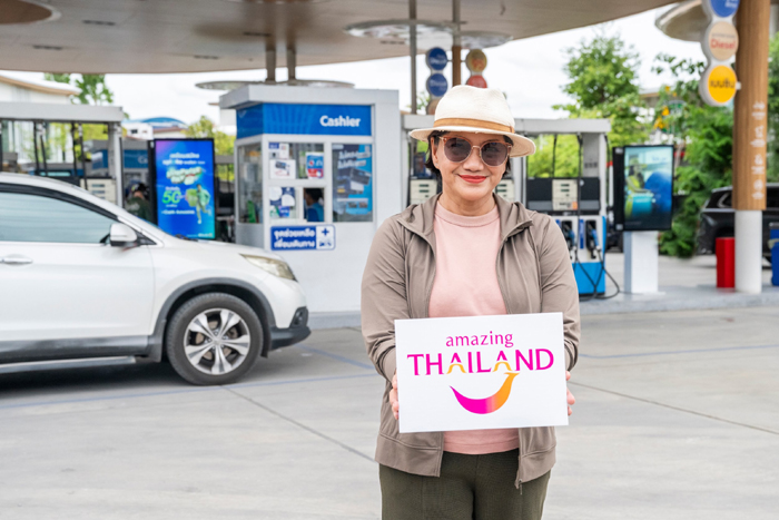 นางสาวสมฤดี